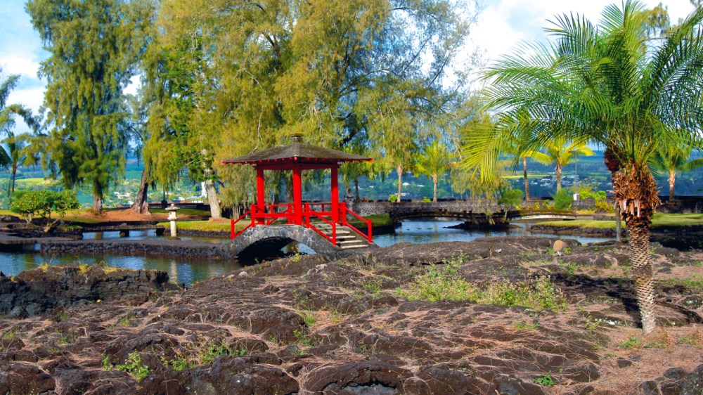 OBC_Liliuokalani-Gardens
